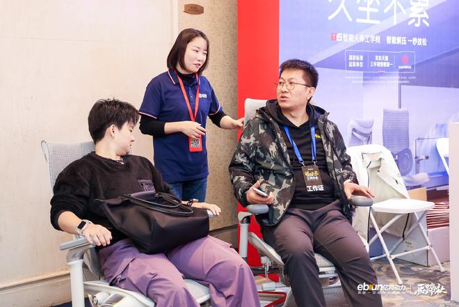 单Doro S300获全球好物金奖瓦力游戏西昊荣登未来消费新独角兽榜(图4)