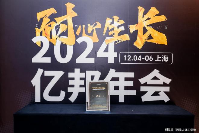 单Doro S300获全球好物金奖瓦力游戏西昊荣登未来消费新独角兽榜(图3)