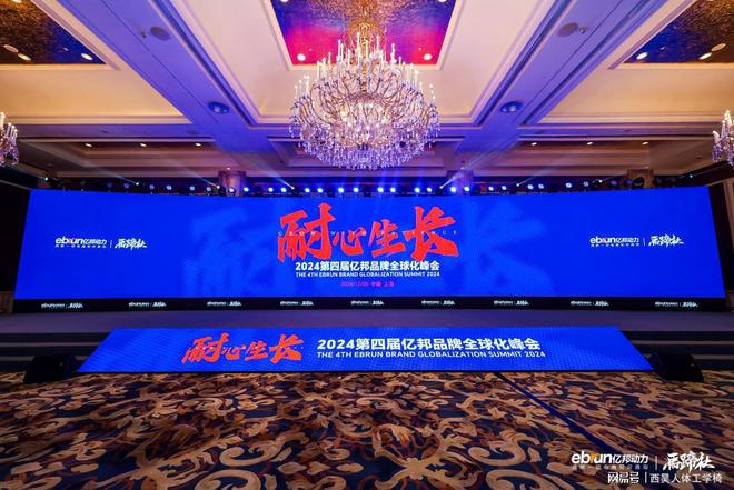 单Doro S300获全球好物金奖瓦力游戏西昊荣登未来消费新独角兽榜(图2)