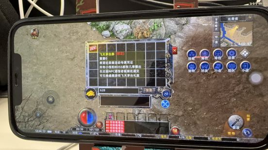 新百区手游今日公测再现奇迹瓦力棋牌真货来