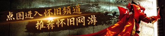 点开赛！Ⅷ金、电竞椅等900份大奖等你拿
