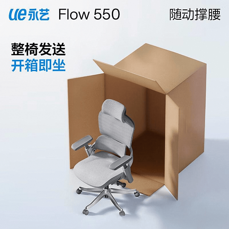 10强：从舒适到科技的完美诠释瓦力娱乐棋牌电竞椅品牌排行榜(图2)