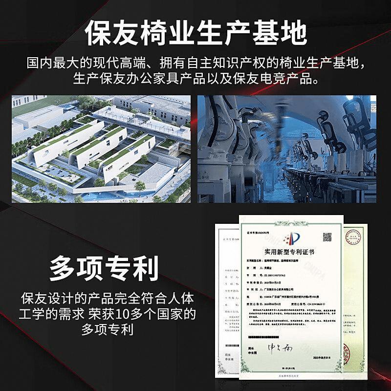 10强：从舒适到科技的完美诠释瓦力娱乐棋牌电竞椅品牌排行榜(图8)