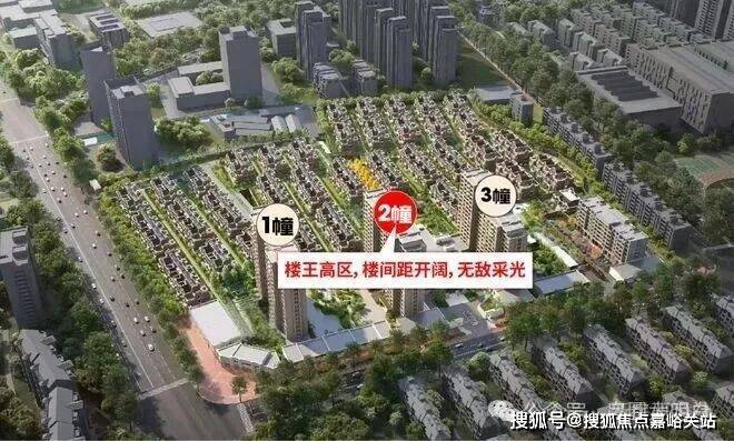 25房价_楼盘评测丨地址丨详情丨售楼处电话丨 交房时间瓦力游戏闵行古北99(古北99售楼处)首页网站-20(图14) 25房价_楼盘评测丨地址丨详情丨售楼处电话丨 交房时间瓦力游戏闵行古北99(古北99售楼处)首页网站-20(图14)