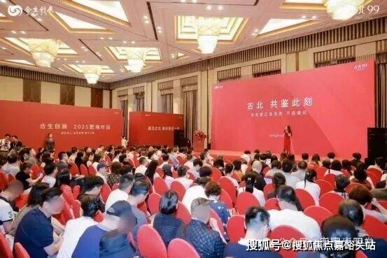 25房价_楼盘评测丨地址丨详情丨售楼处电话丨 交房时间瓦力游戏闵行古北99(古北99售楼处)首页网站-20(图16) 25房价_楼盘评测丨地址丨详情丨售楼处电话丨 交房时间瓦力游戏闵行古北99(古北99售楼处)首页网站-20(图16)