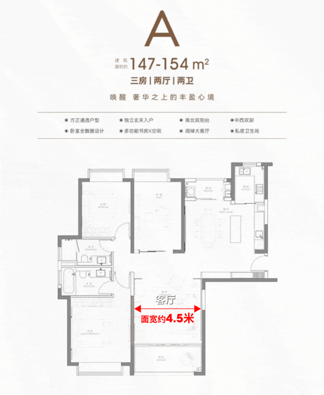 25房价_楼盘评测丨地址丨详情丨售楼处电话丨 交房时间瓦力游戏闵行古北99(古北99售楼处)首页网站-20(图17) 25房价_楼盘评测丨地址丨详情丨售楼处电话丨 交房时间瓦力游戏闵行古北99(古北99售楼处)首页网站-20(图17)