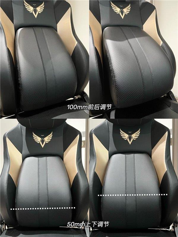 械臂” 傲风M6电竞椅太超纲了瓦力棋牌试玩“按摩+空调+机(图2)