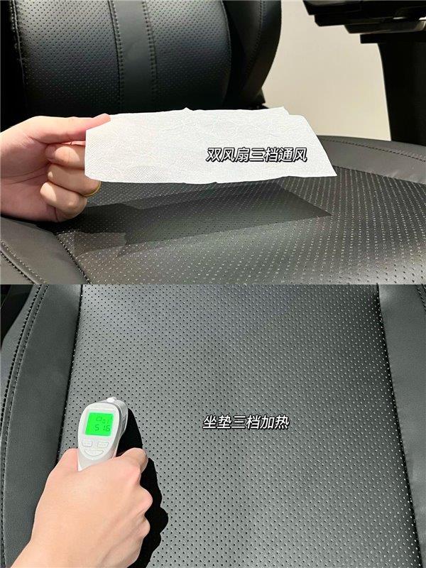 械臂” 傲风M6电竞椅太超纲了瓦力棋牌试玩“按摩+空调+机(图4)