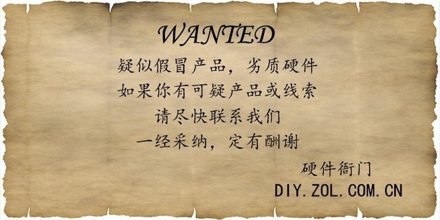 99元电竞椅保菊还是爆菊？瓦力棋牌试玩硬件衙门：3(图6)