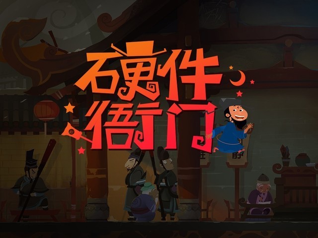 99元电竞椅保菊还是爆菊？瓦力棋牌试玩硬件衙门：3(图27)